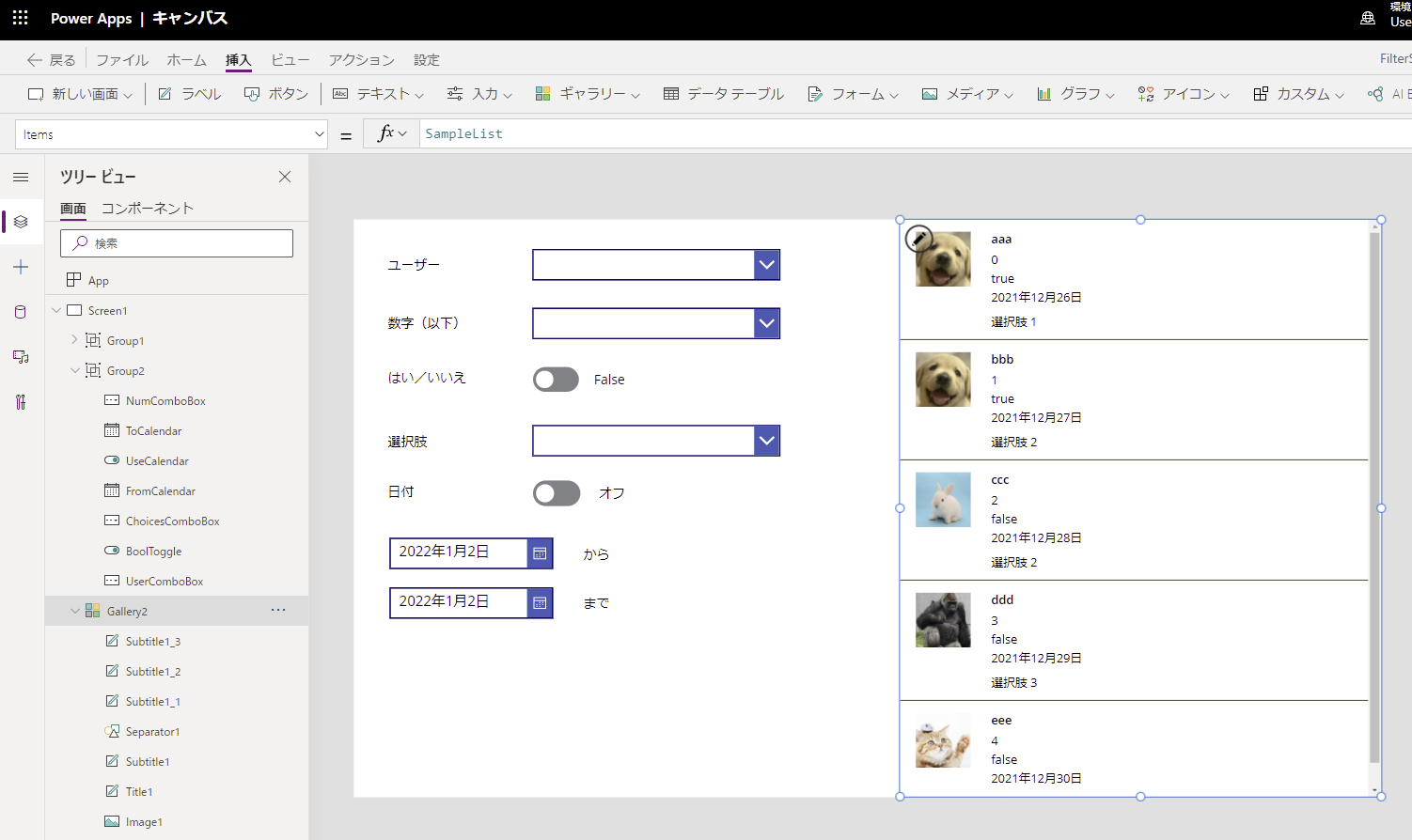 App Filter Button Power Apps: The Cleanest Way to Filter a Gallery with Multiple Optional ...
