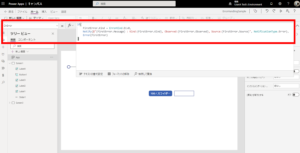 Power Apps Power FXのエラーハンドリングがプレビューになったので使ってみた｜キャンバスのtry-catch