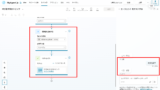 Copilot Studio Variables Guide: Global vs Topic Scope & Passing Values ...