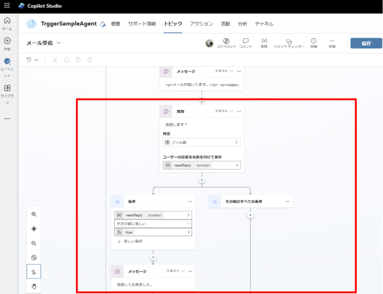 How to Create Self-Operating Agents in Copilot Studio Using Event ...