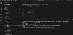 Power Apps Code Apps Preview: How to Build React Apps with Azure OpenAI